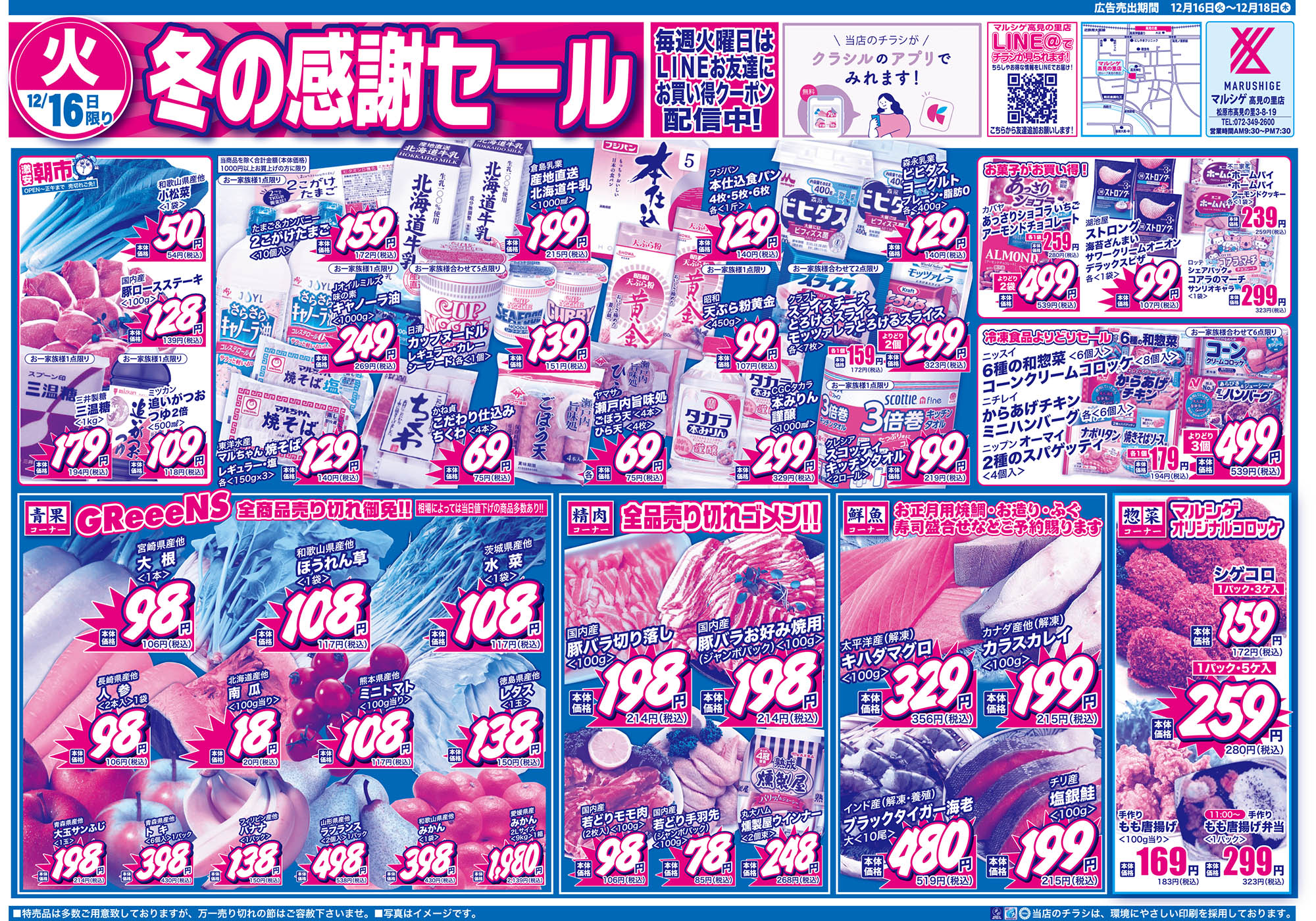 まるるページ maruさん専用 maruさん専用 maru!さん専用 maruさん専用 レビュー】ZX